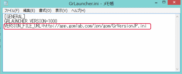 GrLauncher.ini